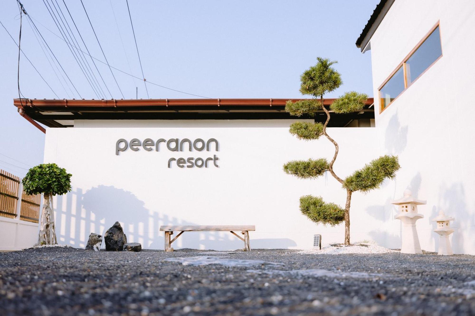 Peeranon Resort Nakhon Nayok Exterior photo